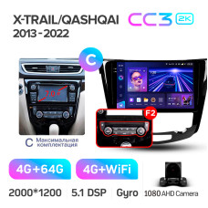 Oryginalny odtwarzacz multimedialny Teyes CC3 4+64 GB Nissan X-Trail T32 (2013–2022, wersja F2) z automatyczną klimatyzacją (C), 10-calowy, 2K.
