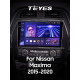Android head unit Teyes CC3 6+128 Gb Nissan Maxima A36 2015-2020 10" 2k
