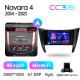 Android head unit Teyes CC3 4+32 Gb Nissan Navara D23 IV 4 2014-2021 (A) 9" 2k
