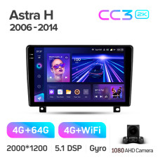 Android head unit Teyes CC3 4+64 Gb Opel Astra H (F1) 2006-2014 9" 2k (L2)