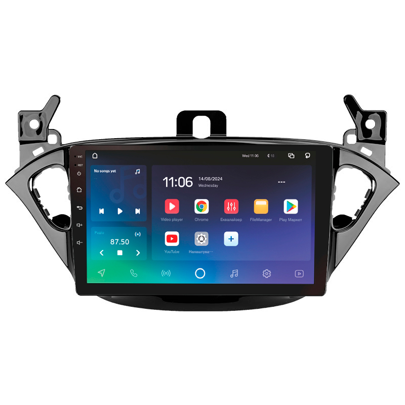 Android head unit SIGMA PRO 9464 ANDROID 10 4+64 Gb 4G DSP Opel Corsa 2014-2019 9"