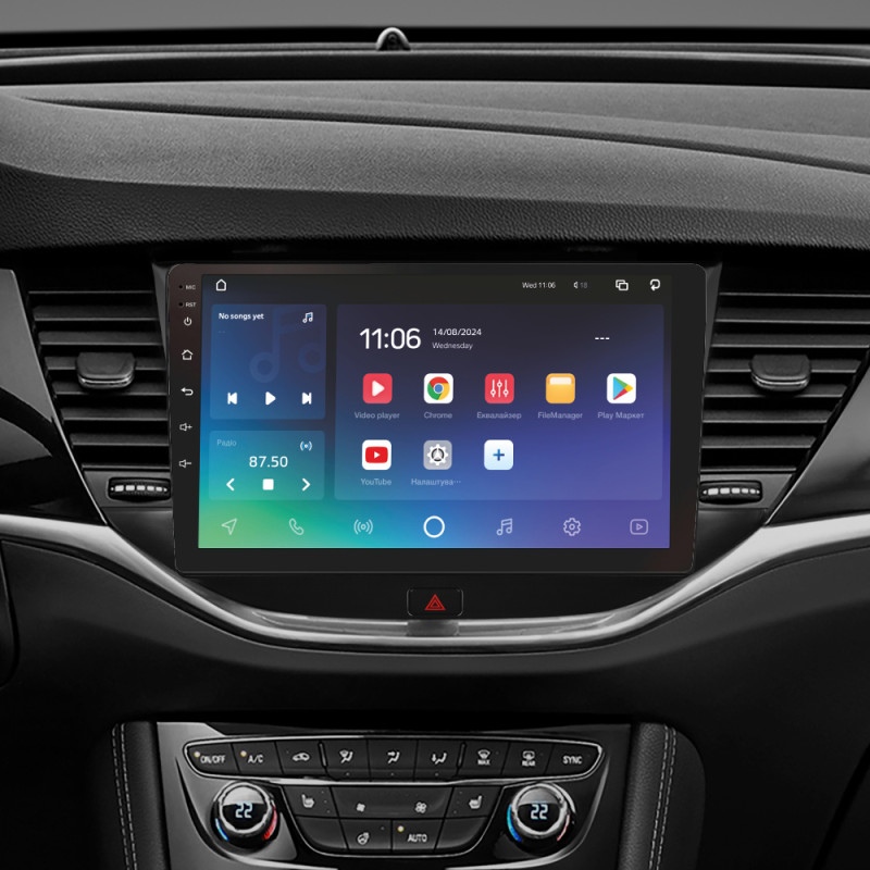 Android head unit SIGMA X9464 ANDROID 10 4+64 Gb 4G DSP Opel Astra K 2015-2022 (A) 9"