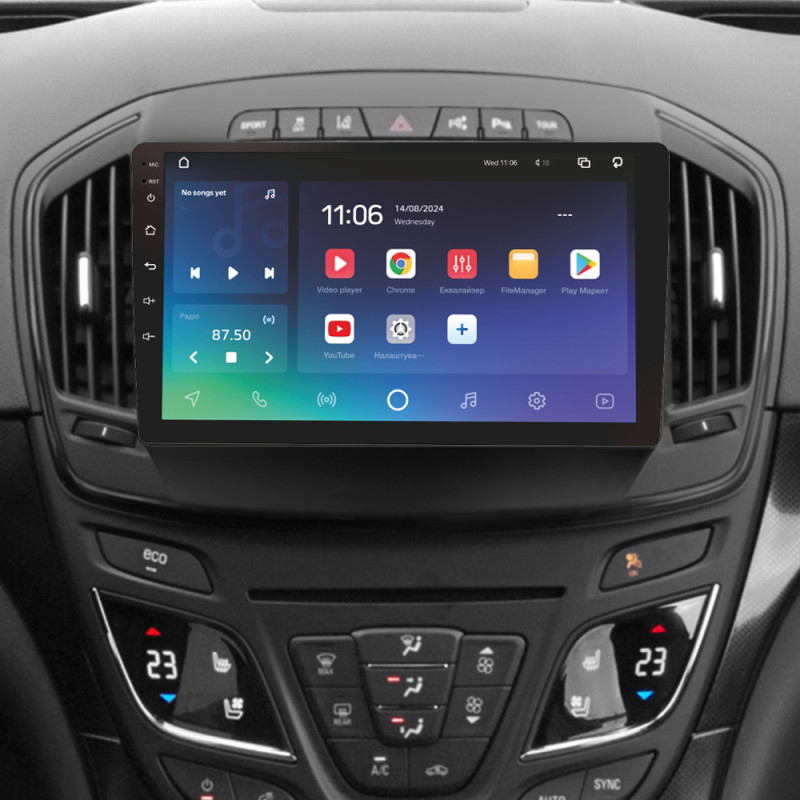 Android head unit SIGMA PRO 9432 ANDROID 10 4+32 Gb 4G DSP Opel Insignia 1 Buick Regal 2013-2017 (B) 9"