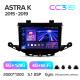 Android head unit Teyes CC3 6+128 Gb with 360° surround view° Opel Astra K 2015-2022 (A) 9" 2k