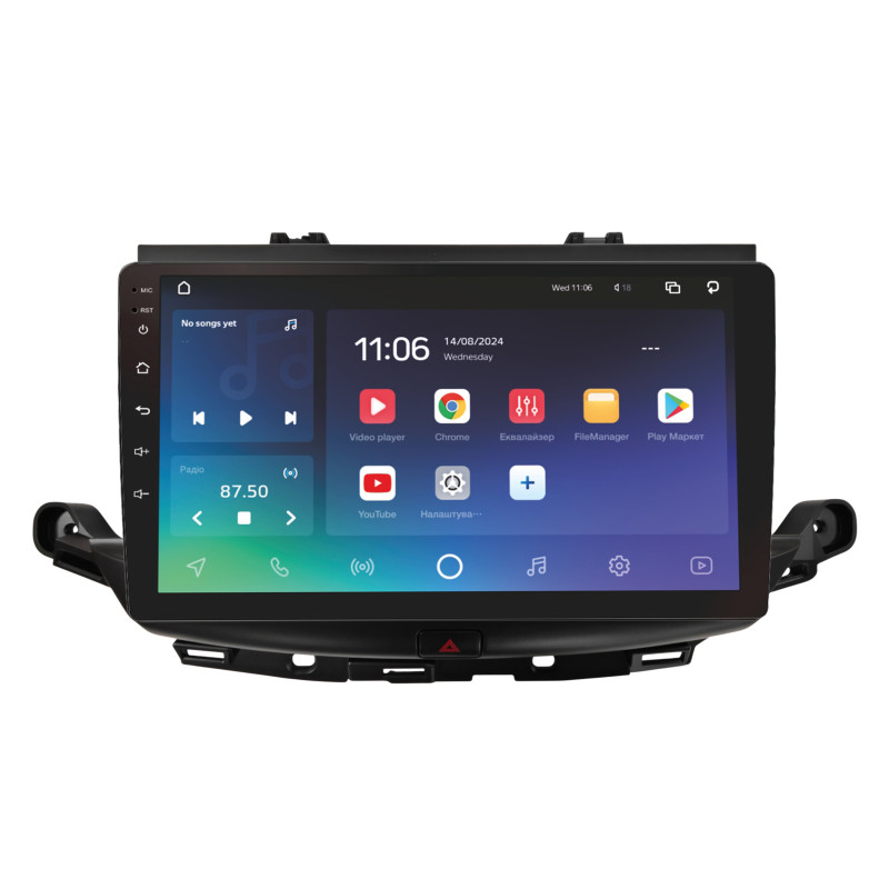 Stacja radiowo-magnetofonowa SIGMA PRO 9432 ANDROID 10 4