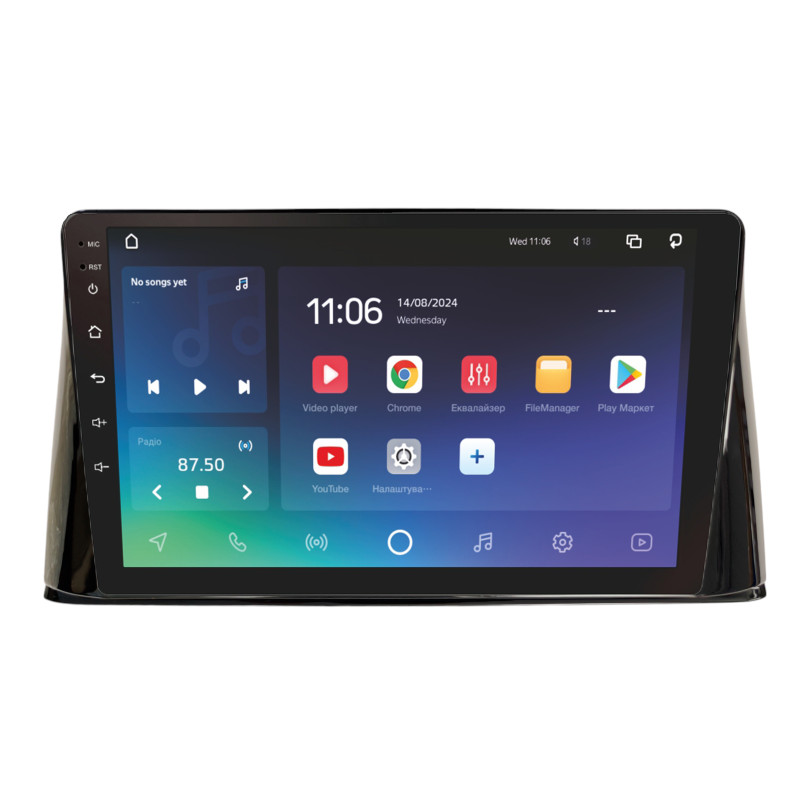 Stacja głośnikowa SIGMA PRO 9464 ANDROID 10 4+64 GB 4G DSP Peugeot 308 (2016–2018) BMOD czarna 9