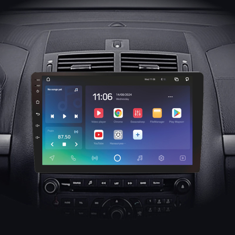 Android head unit SIGMA PRO 9464 ANDROID 10 4+64 Gb 4G DSP Peugeot 407 1 2004 - 2011 (F2) 9" (L2)