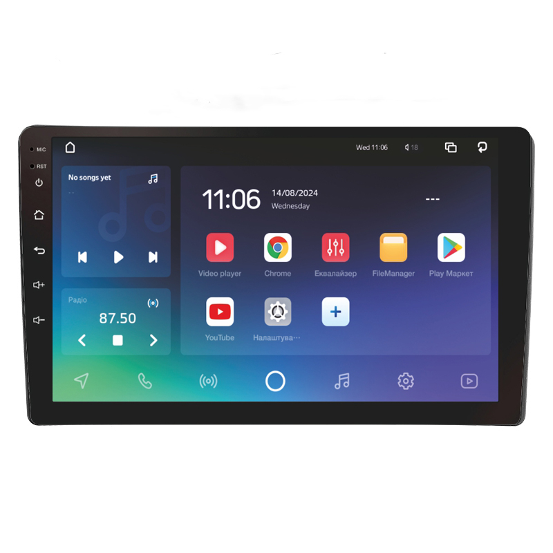 Android head unit SIGMA X9464 ANDROID 10 4+64 Gb 4G DSP Peugeot 308 T9 308S 2013-2017 9"