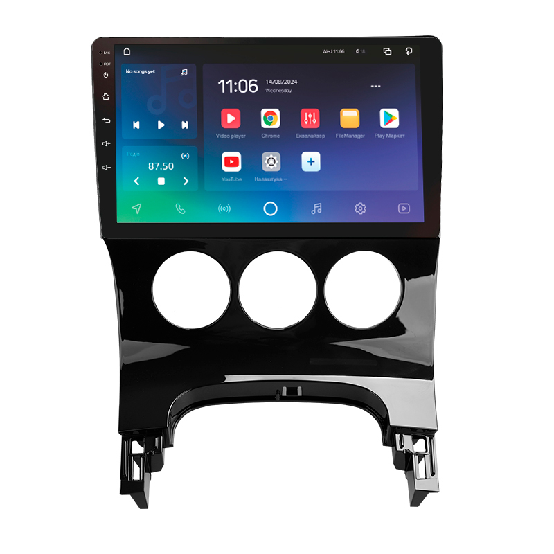 Android head unit SIGMA X9432 ANDROID 10 4+32 Gb 4G DSP Peugeot 3008 1 2009-2016 (F1) 9"
