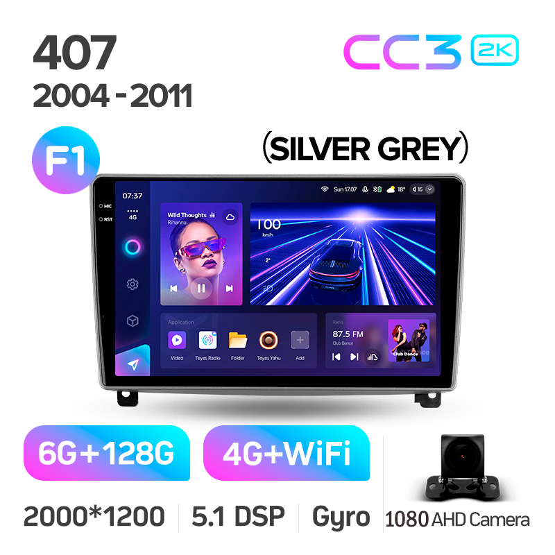 Android head unit Teyes CC3 6+128 Gb Peugeot 407 1 2004 - 2011 (F1) 9" 2k (L2)