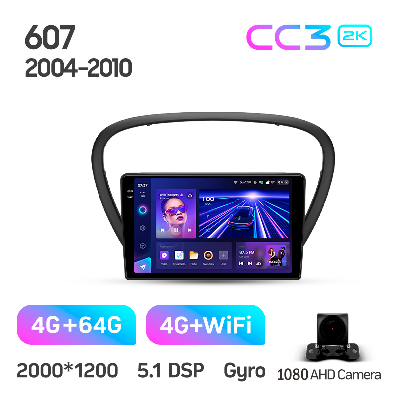 Magazynofon Teyes CC3 4+64 GB Peugeot 607 2004–2010, 9