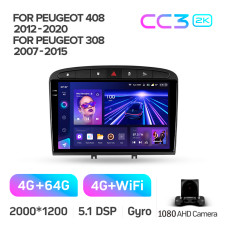 Android head unit Teyes CC3 4+64 Gb Peugeot 408 1 T7 2012-2020 For Peugeot 308 2007-2015 9" 2k