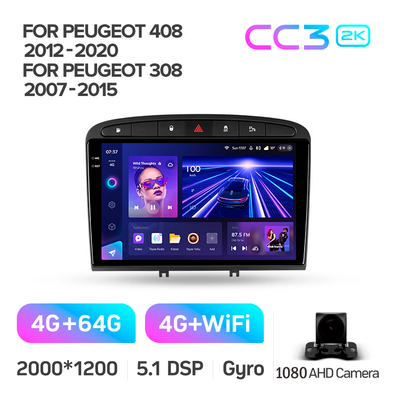 Android head unit Teyes CC3 4+64 Gb Peugeot 408 1 T7 2012-2020 For Peugeot 308 2007-2015 9" 2k