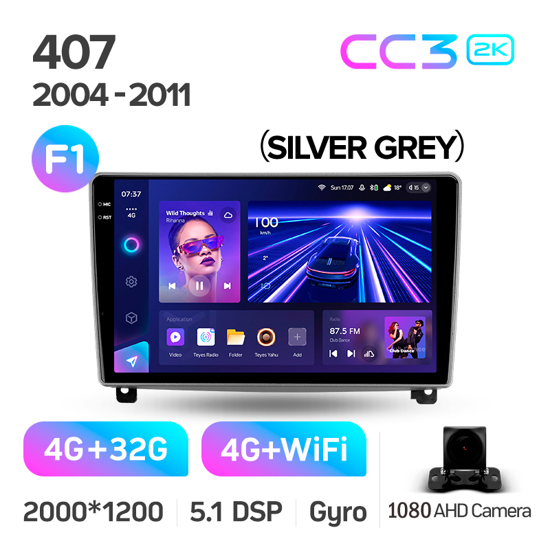 Android head unit Teyes CC3 4+32 Gb Peugeot 407 1 2004 - 2011 (F1) 9" 2k (L2)