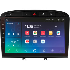 Android head unit SIGMA X9464 ANDROID 10 4+64 Gb 4G DSP Peugeot 408 1 T7 2012-2020 For Peugeot 308 2007-2015 9"