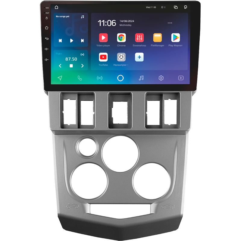 Android head unit SIGMA PRO 9464 ANDROID 10 4+64 Gb 4G DSP Renault Logan 1 2004-2009 9"