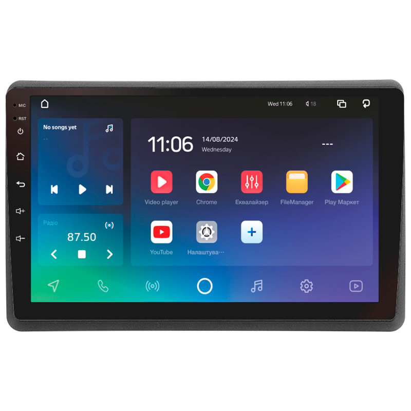 Android head unit SIGMA X10464 ANDROID 10 4+64 Gb 4G DSP Renault Master 2010-2019 For Nissan NV400 2010-2020 For Opel Movano 2 2010-2019 (F1) 10"