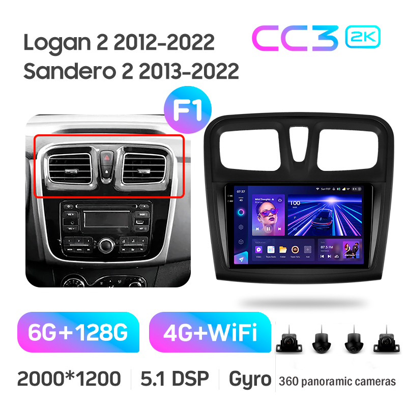 Android head unit Teyes CC3 6+128 Gb with 360° surround view° Renault Logan 2 2012-2022 Sandero 2 2013-2022 (F1) (B) 9" 2k (L1)