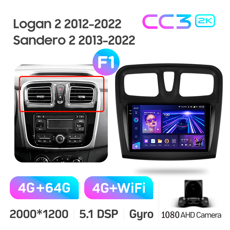 Android head unit Teyes CC3 4+64 Gb Renault Logan 2 2012-2022 Sandero 2 2013-2022 (F1) (A) 9" 2k