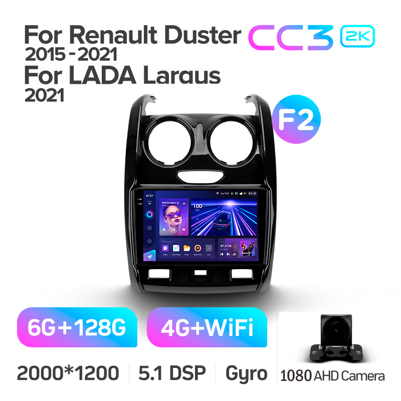 Estéreo de fábrica Teyes CC3 6+128 GB Renault Duster (F2) 2015–2021 / LADA Largus 2021, 9