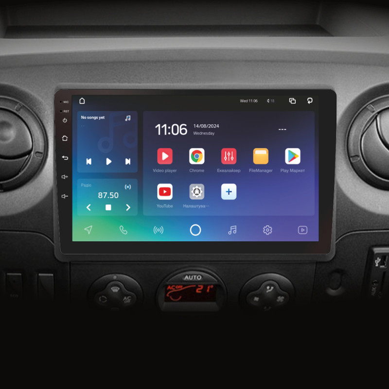 Android head unit SIGMA X10432 ANDROID 10 4+32 Gb 4G DSP Renault Master 2010-2019 For Nissan NV400 2010-2020 For Opel Movano 2 2010-2019 (F2) 10" (L1)