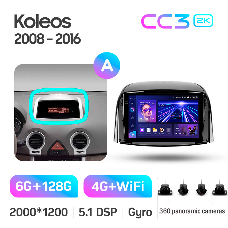Estéreo de fábrica Teyes CC3 6+128 GB con pantalla panorámica 360° para Renault Koleos 2008-2016 (A) 9