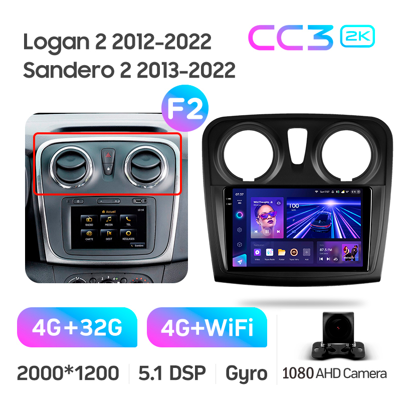 Android head unit Teyes CC3 4+32 Gb Renault Logan 2 2012-2022 Sandero 2 2013-2022 (F2) (B) 9" 2k (L1)