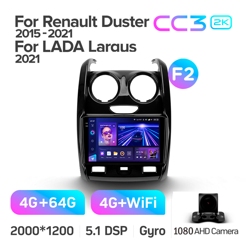 Estéreo de fábrica Teyes CC3 4+64 GB Renault Duster (F2) 2015-2021 / LADA Largus 2021 9