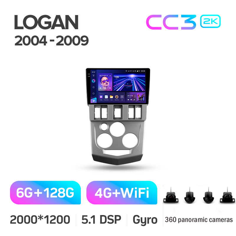Magallánica de fábrica Teyes CC3 6+128 GB con vista panorámica 360° para Renault Logan 1 (2004-2009), 9