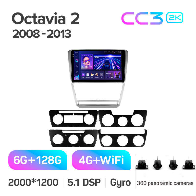 Estéreo de fábrica Teyes CC3 6+128 GB con pantalla panorámica 360° para Škoda Octavia 2 A5 (2008-2013), 10
