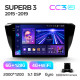 Festplatten-Multimediagerät Teyes CC3 6+128 GB Škoda Superb 3 (2015–2019) 10