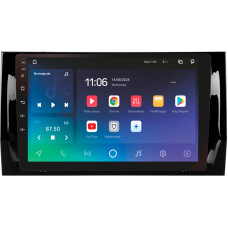 Android head unit SIGMA X9464 ANDROID 10 4+64 Gb 4G DSP Skoda Kodiaq 2016-2021 Karoq NU7 2017-2021 (A) 9"