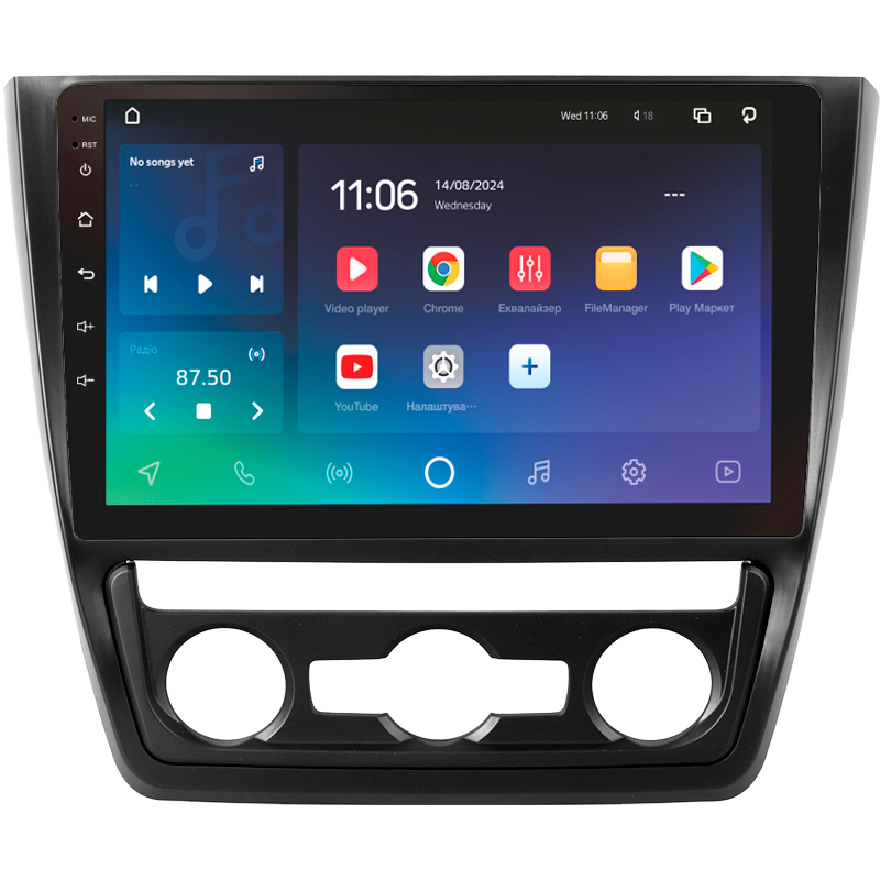 Android head unit SIGMA X10464 ANDROID 10 4+64 Gb 4G DSP Skoda Yeti 5L 2009-2014 10"