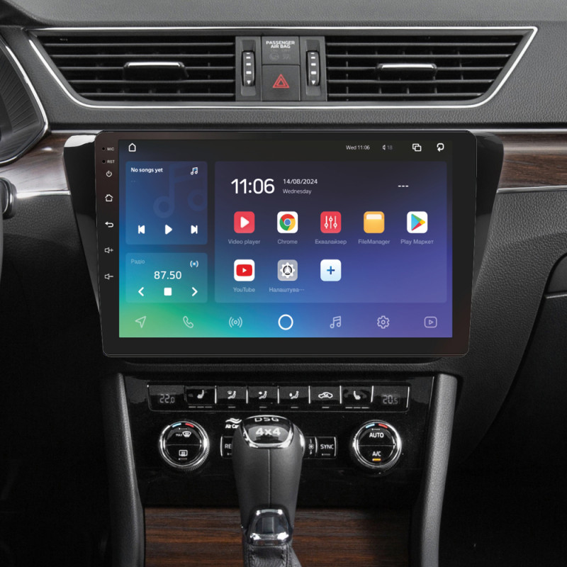 Android head unit SIGMA PRO 10464 ANDROID 10 4+64 Gb 4G DSP Skoda Superb 3 2015-2019 10"