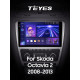 Android head unit Teyes CC3 4+32 Gb Skoda Octavia 2 A5 2008-2013 10" silver 2k