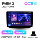 Fest eingebaute Radioanlage Teyes CC3 4+64 GB Škoda Fabia 2 (2007–2014) 10