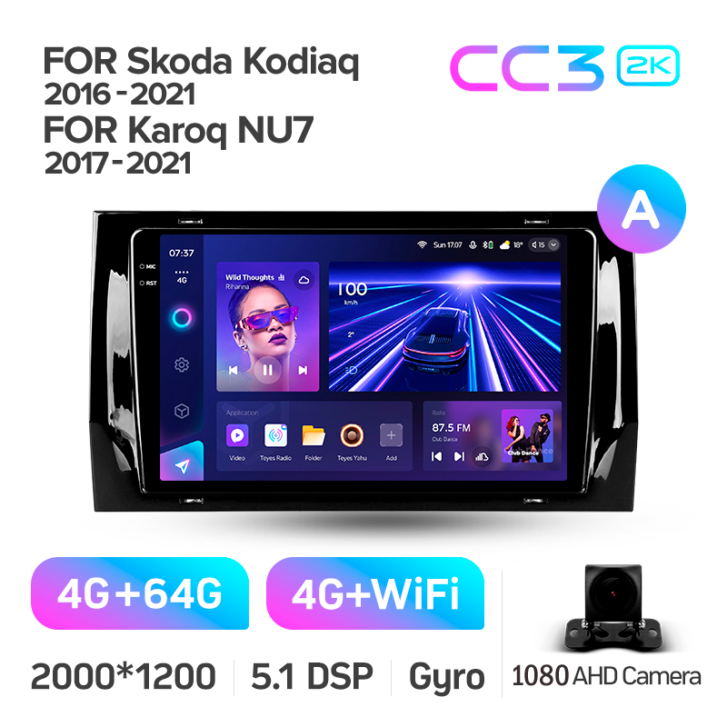 Android head unit Teyes CC3 4+64 Gb Skoda Kodiaq 2016-2021 Karoq NU7 2017-2021 (A) 9" 2k