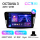 Android head unit Teyes CC3 4+32 Gb Skoda Octavia 3 A7 2013-2018 (A) 10" 2k