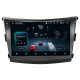 Android head unit Teyes CC4 Pro 12+256 Gb SsangYong Tivoli 2015-2019 9" 2k (L1)