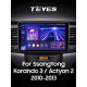 Android head unit Teyes CC3 6+128 Gb SsangYong Korando 3 Actyon 2 2010-2013 9" 2k