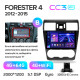 Android head unit Teyes CC3 4+64 Gb Subaru Forester 4 SJ 2012-2015 (B) 9" 2k