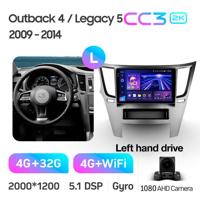 Android head unit Teyes CC3 4+32 Gb Subaru Outback 4 Legacy 5 2009-2014 9" 2k