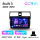 Android head unit Teyes CC3 4+64 Gb Suzuki Swift 3 2003-2010 10" 2k