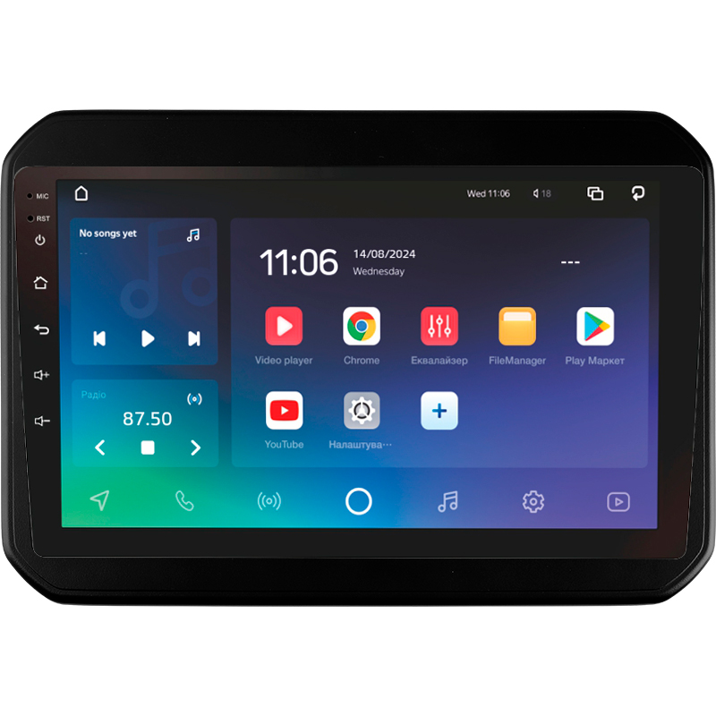 Android head unit SIGMA X9464 ANDROID 10 4+64 Gb 4G DSP Suzuki Ignis 2016-2020 9"