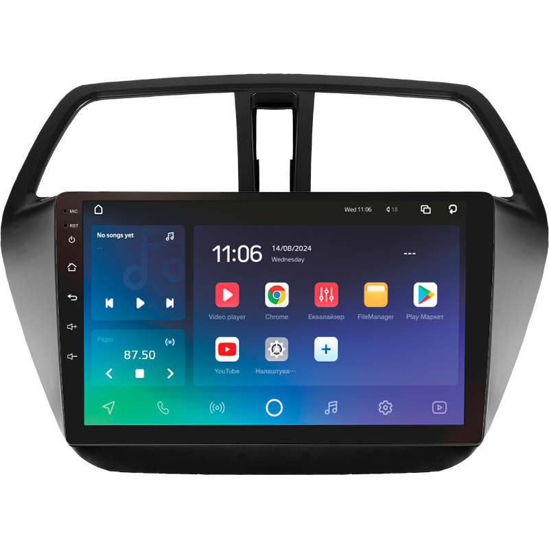 Android head unit SIGMA X9464 ANDROID 10 4+64 Gb 4G DSP Suzuki SX4 2 S-Cross 2012-2016 9"