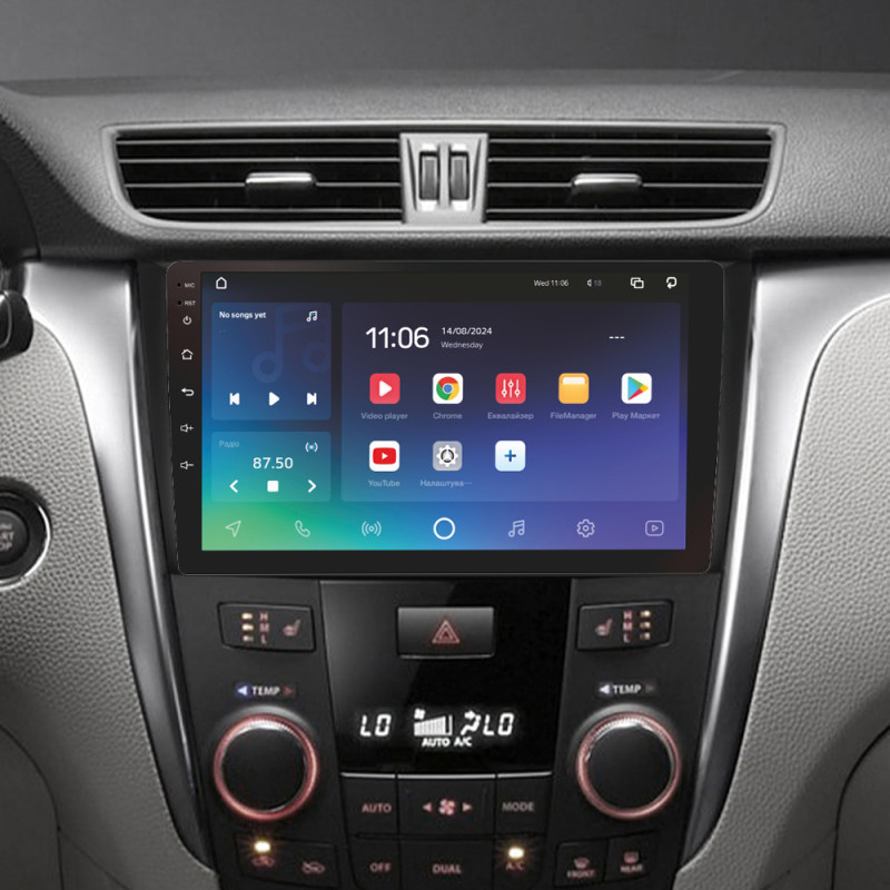 Stacja głośnikowa SIGMA PRO 9464 ANDROID 10 4+64 GB 4G DSP Suzuki Kizashi 2009–2015 9