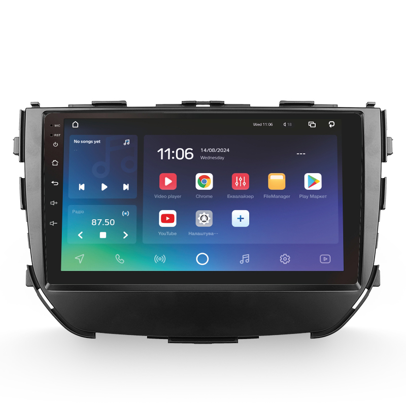 Android head unit SIGMA PRO 9464 ANDROID 10 4+64 Gb 4G DSP Suzuki Vitara Brezza 2016-2019 9"