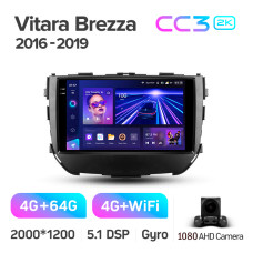Android head unit Teyes CC3 4+64 Gb Suzuki Vitara Brezza 2016-2019 9" 2k