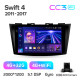 Android head unit Teyes CC3 4+32 Gb Suzuki Swift 4 2011-2017 9" 2k