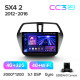 Android head unit Teyes CC3 4+32 Gb Suzuki SX4 2 S-Cross 2012-2016 9" 2k